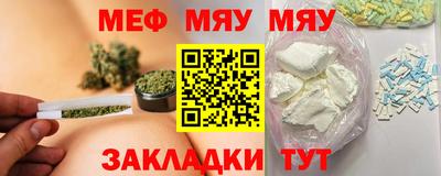 крисы Нягань