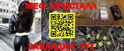 винт Обь
