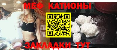 крисы Нягань