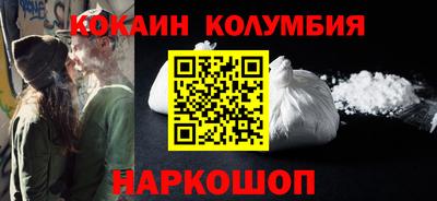 винт Обь