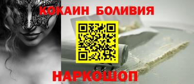 винт Обь