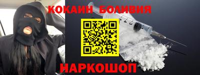 крисы Нягань