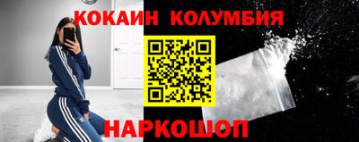 винт Обь
