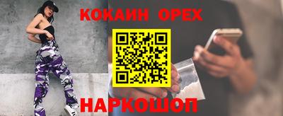 крисы Нягань
