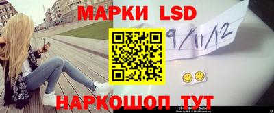 винт Обь