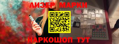 крисы Нягань