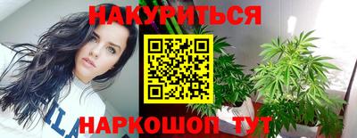 крисы Нягань