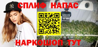 бошки Обнинск