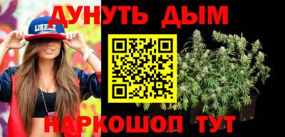 винт Обь