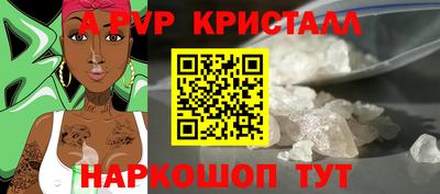 крисы Нягань