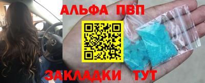 крисы Нягань