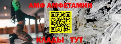 бошки Обнинск