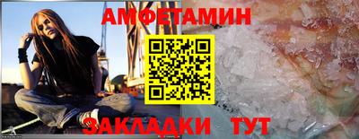 крисы Нягань