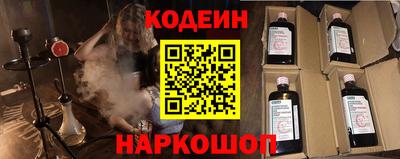крисы Нягань