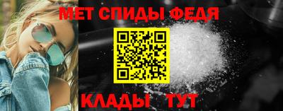 бошки Обнинск