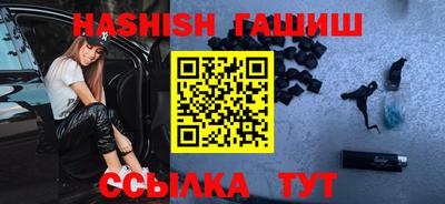 крисы Нягань