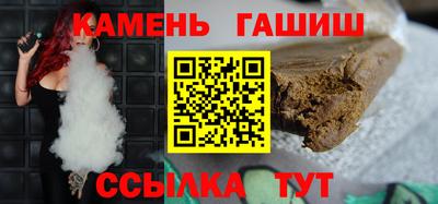 винт Обь