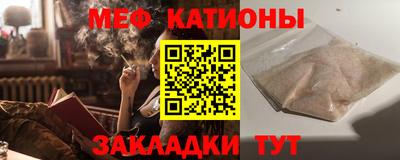 крисы Нягань
