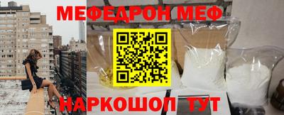 крисы Нягань