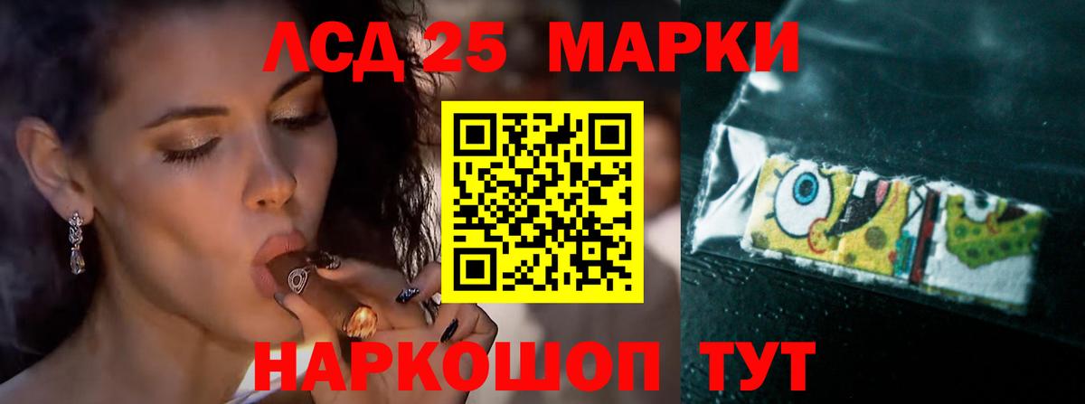 Тулун  LSD-25 экстази ecstasy  Лсд 25 экстази ecstasy  Вход с VPN 